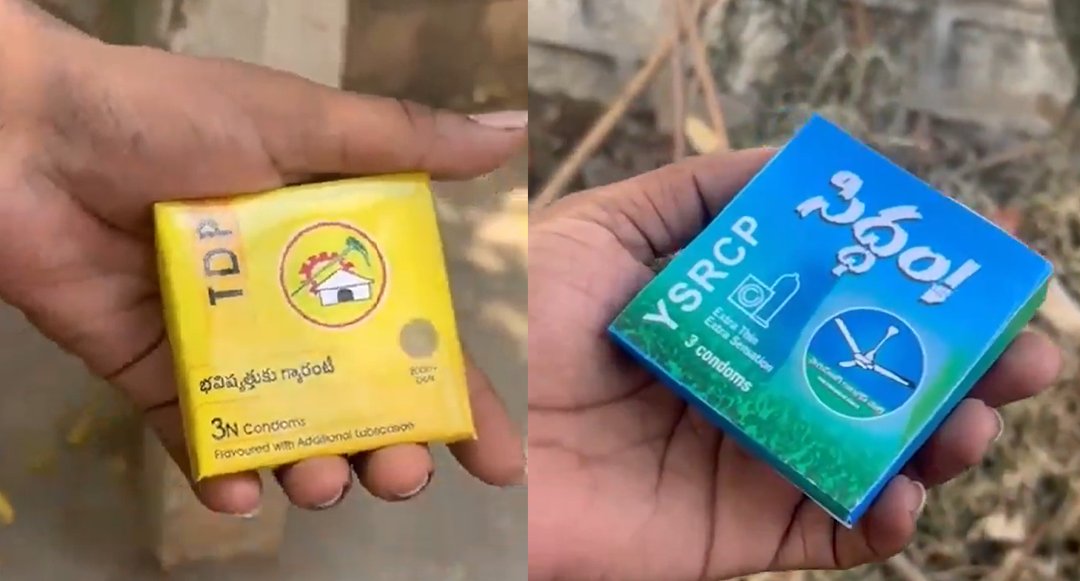 The Tatva on X: "How do condoms intersect with politics? Recent events in  Andhra Pradesh suggest they play a role. In the lead-up to the Lok Sabha  elections, condoms have emerged as