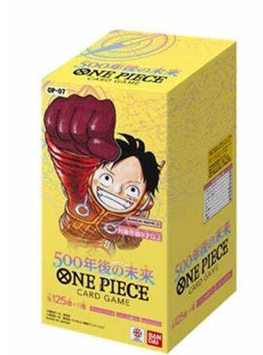 TSUTAYA_takeTCG's tweet photo. ★★フォロー＆リツイートキャンペーン★★
『ワンピースカード/＃500年後の未来』
こちらを１BOXを抽選で１名の方にプレゼントいたします🎤🎤
応募方法
①このアカウントをフォロー
②このツイートをリツイート
応募締切は２月２９日（木）まで

※補足もご確認ください。
＃リツイートキャンペーン https://t.co/SCJhZHygJf