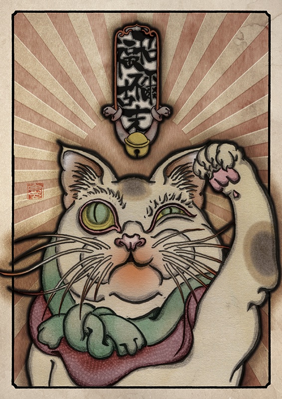 「猫を描くとなればなぜか招きを描いてしまう描いた時間が違うから描き方が色々#猫の日」|Oka Yukaのイラスト