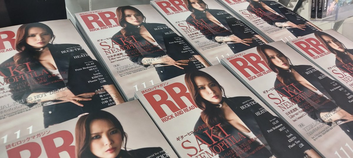 📢本日最終日＼ “ROCK AND READ 111” 発売記念 - SAKI（#NEMOPHILA