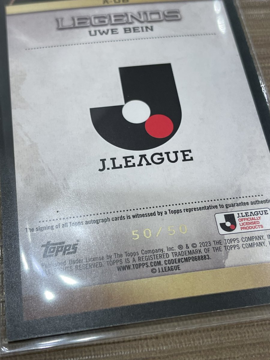 N5296T's tweet image. 遂にLEGEND枠引けた！しかもパラレル！

ウーベ・バインさんのイエローパラレル
50/50ラストナンバーのおまけ付きでした！

#topps
#toppssoccer
#toppsJleague
#ウーベ・バイン
#UWE_BEIN