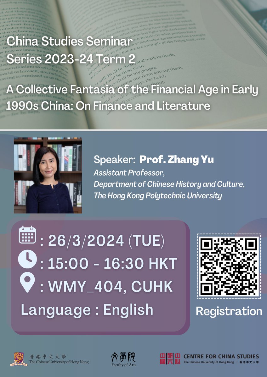 𝐑𝐞𝐠𝐢𝐬𝐭𝐫𝐚𝐭𝐢𝐨𝐧 𝐥𝐢𝐧𝐤:
cloud.itsc.cuhk.edu.hk/webform/view.p…