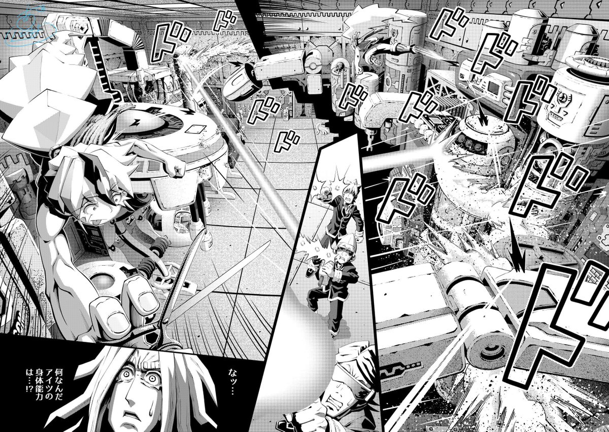 #振り幅を晒す見た人もやる  キャラ描いたり、音を描いたり、漫画描いたり