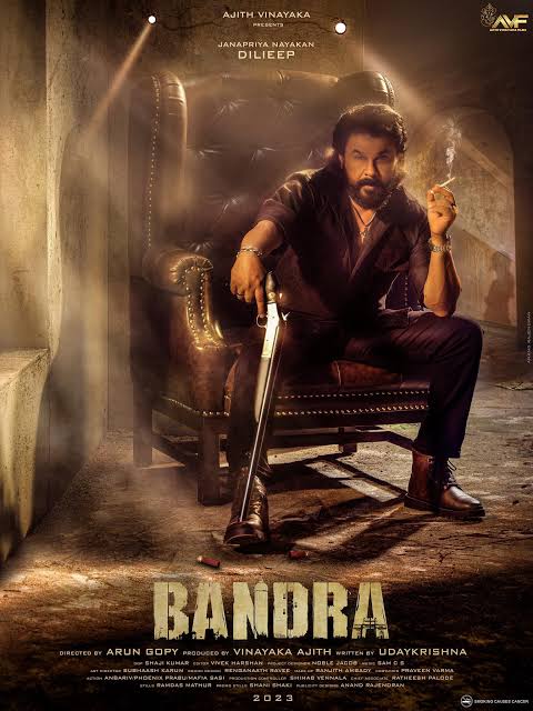 SKErrorist's tweet photo. Most expected OTT Releases!!
#BossAndCo #Bandra #Agent https://t.co/bvBy6Sj3AZ