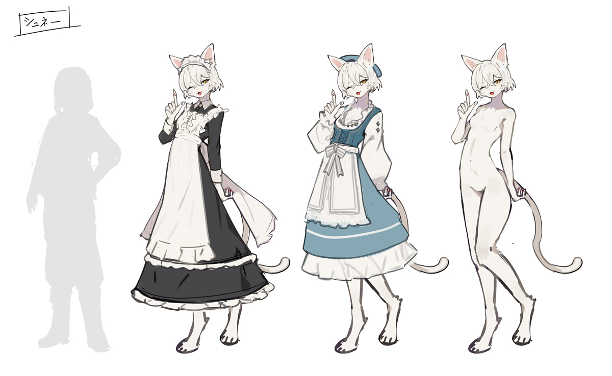 猫の日