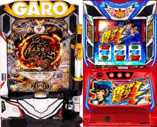 パチスロ 革命戦士 長州力 カタログ   非売品 A4 パチスロ 革命戦士 長州力 カタログ 非売品 A4 パチスロ 革命戦士 長州