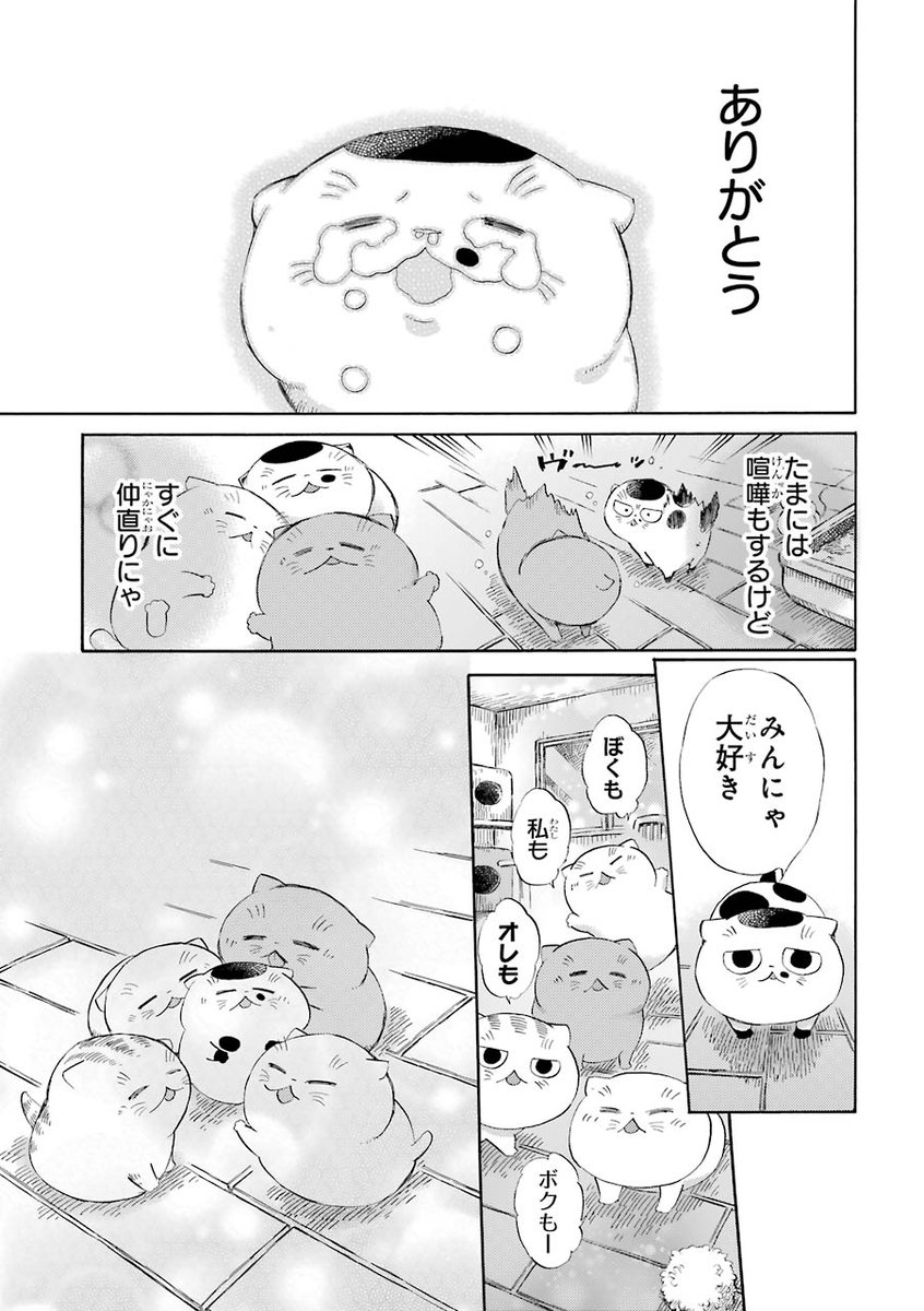 (2/4)