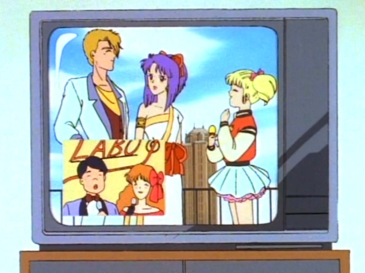 アイドル伝説えり子 - Search / X