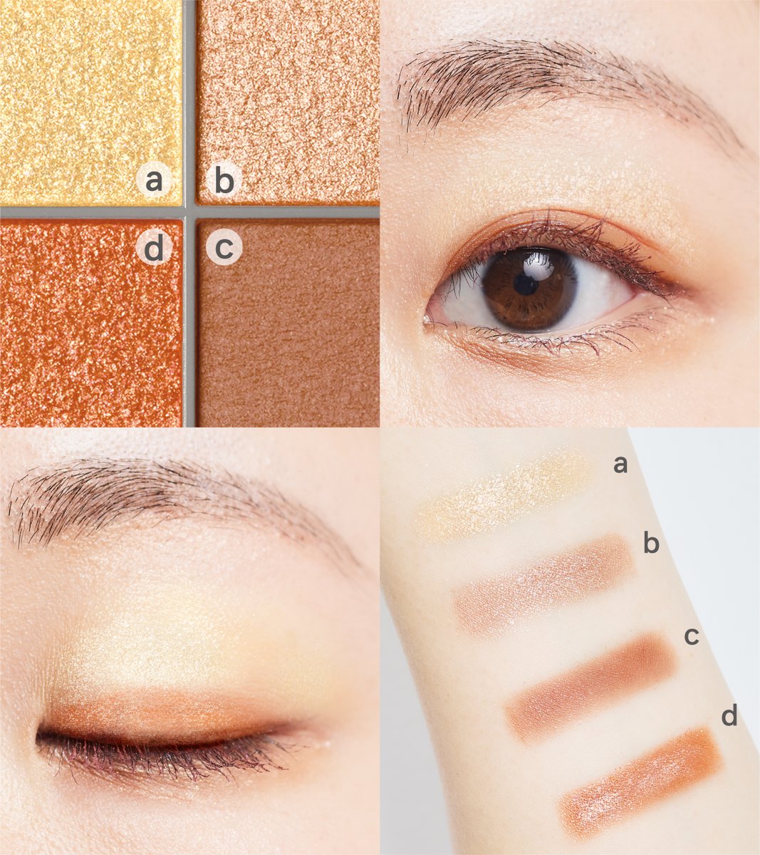 オルビスセット４点 ORBIS オルビス フォートーンズスタイリングアイズ [6種類から選べる