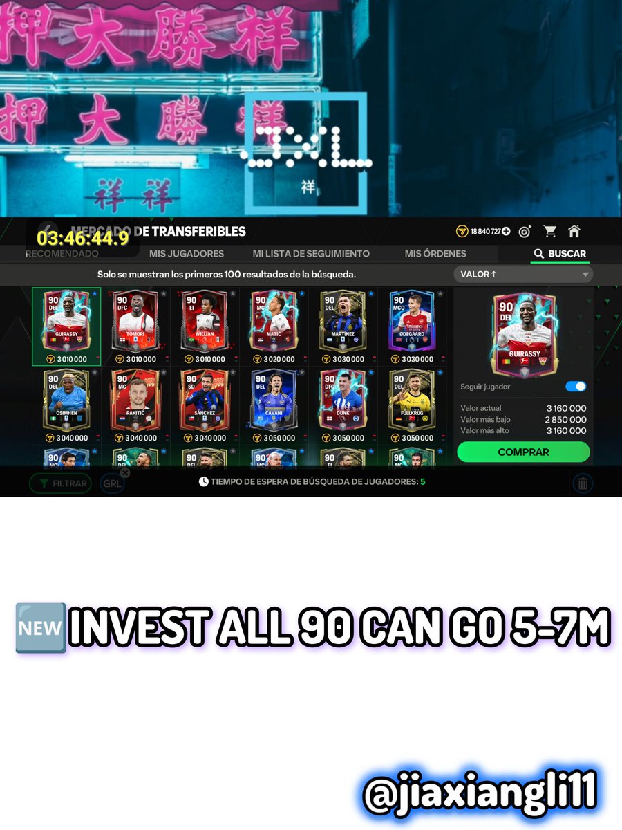 JXLFM_YT tweet media