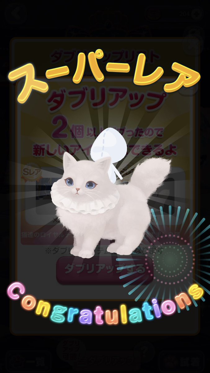 Wateru_miduki's tweet photo. やっとお迎えできた(˶> <˶)♡ https://t.co/IEyRMHHeZK