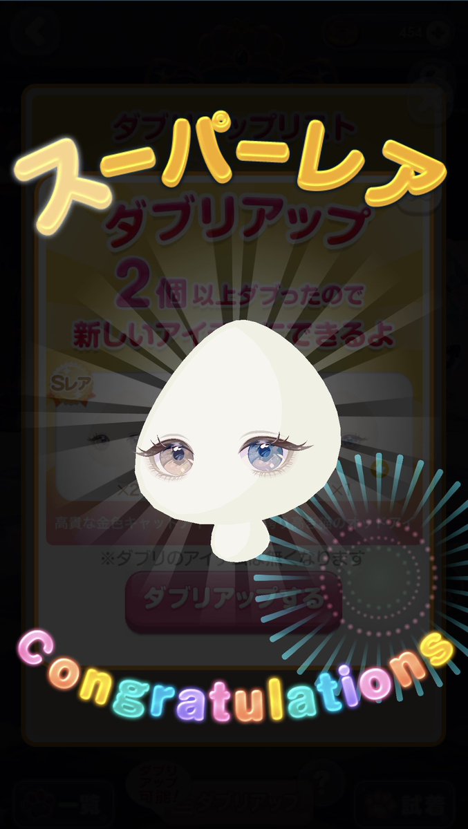 Wateru_miduki's tweet photo. やっとお迎えできた(˶> <˶)♡ https://t.co/IEyRMHHeZK