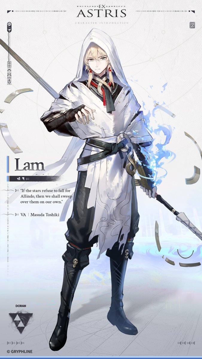 Lam 'If the stars refuse to fall for Allindo, then we shall sweep over them on our own.' Lam is the prince of Doran and Vi³'s elder brother. He is also an adventurous romanticist. The Doranese used to believe the skies were off-limit and inaccessible. But the arrival of…