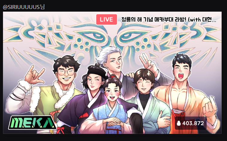 chanmul_ow's tweet photo. 뒷북이지만 매력적인 그림 진짜 많네요
최고👍👍 https://t.co/jwLz2e29am