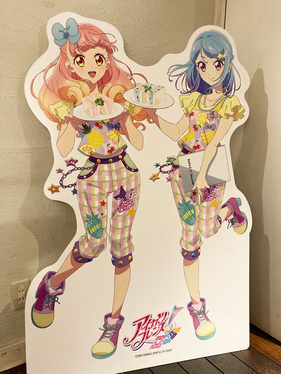 amiami_p_event tweet picture