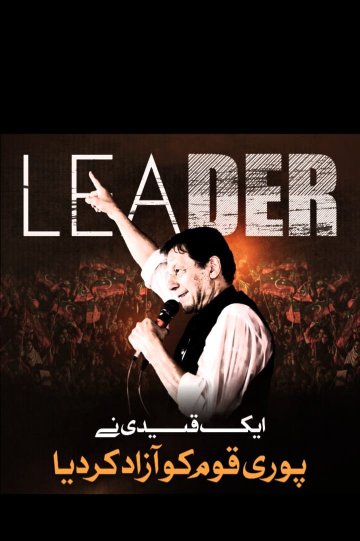 Special Promotion List 17 🔥🔥🔥
اگلی لسٹ بنانے جا رہا ہوں 📝
<a href="/MrAsim_31/">Muhammad Asim</a> 
مجھے فالو کریں فالو بیک لیں 💫
 اگلی لسٹ  صبح 11 اپلوڈ کی جاے گئ ☄️
پوسٹ کو لائک کریں ❤️
پوسٹ ری پوسٹ کریں 🔁
کمنٹ میں اپنا ہینڈل مینشن کریں 📝
رولز کو فالو کریں سب دوست 🚨🗣️
مجھے سپورٹ کریں شکریہ ❤️💫