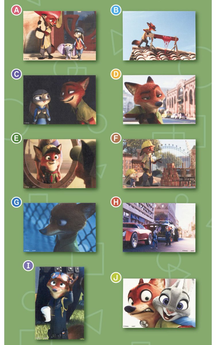 サンスター文具】 本日2月22日より、ディズニー映画『ズートピア』の