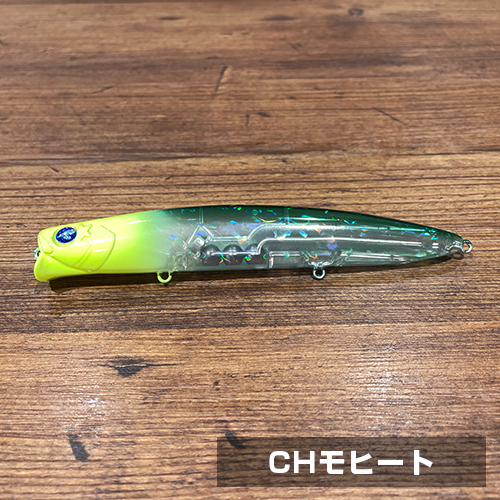 fimosw's tweet image. 【アイザー125F fimoオリカラ抽選販売のお知らせ】

少量入荷の為、抽選販売とさせて頂きます。

■抽選受付期間
2月22日(木)12時 ～ 2月26日(月)12時まで

fimosw.com/u/admin/zd3jnh…

応募には注意事項がございますのでご確認下さい。

#fimoショップ
#アイザー125F
#ギャラルグリーン
#CHモヒート