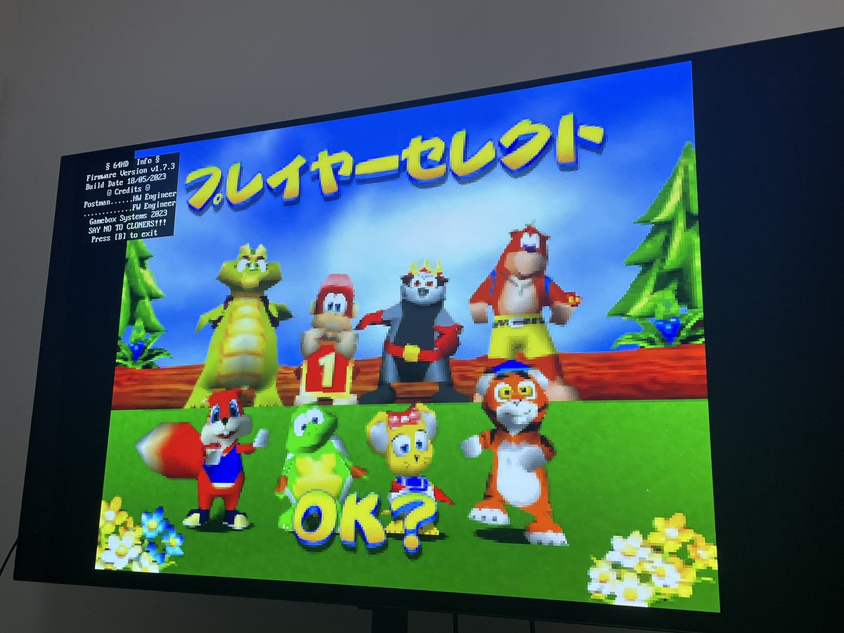 bahamutfan's tweet photo. It’s really bittersweet working on #64HD kits 😔 https://t.co/as29BDw632
