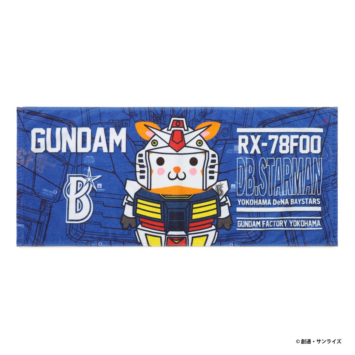 横浜DeNAベイスターズ on X: 