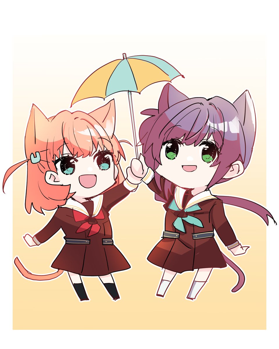 にゃんにゃんにゃんの日にそっと差し出すこずかほ