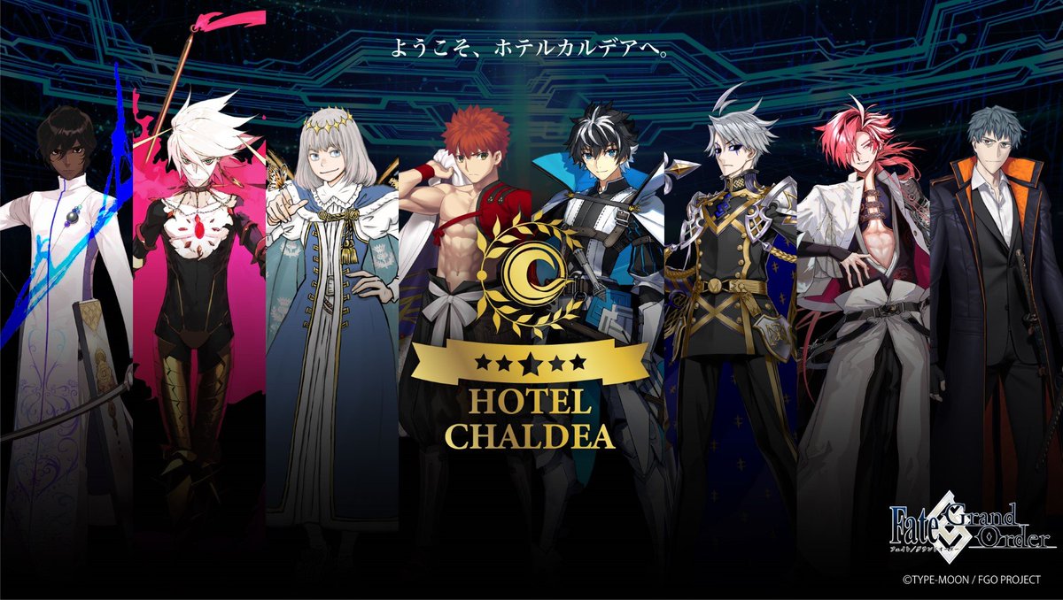 Fate FGO ホテルカルデア カルナ ホロ 缶バッジ アクキー 他