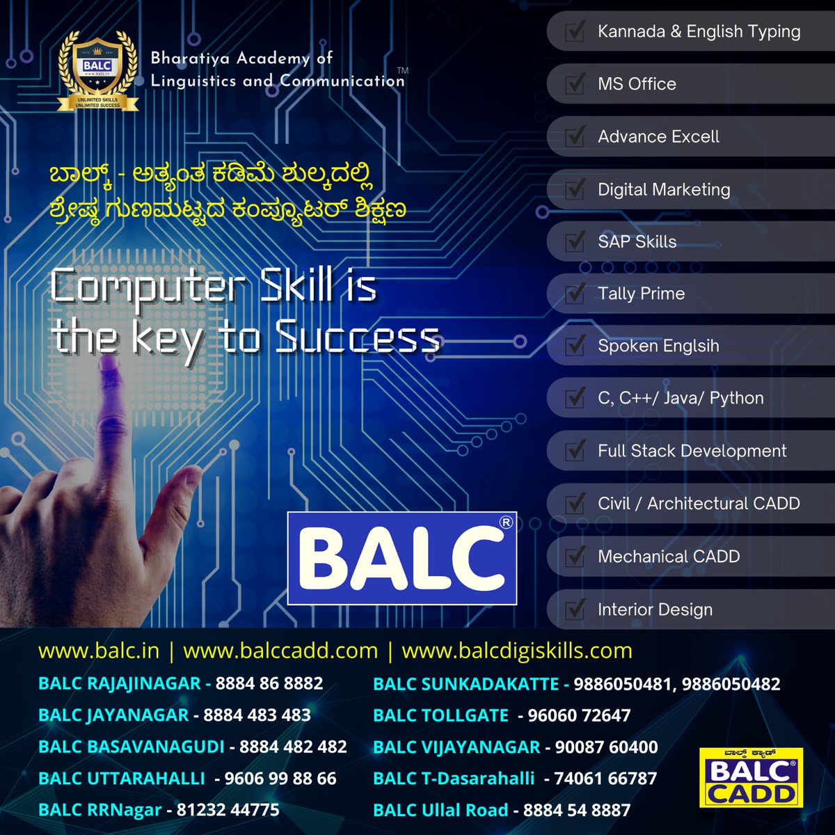 BALC_CADD_RJN's tweet photo. Computer literacy is not about replacing human intelligence, but amplifying it with the power of technology.

*We are offering various computer courses and technical courses like*
#Spoken English
#Programming Courses
#Cadd courses

Contact No : 8884534534  || 9742697424 https://t.co/q7jsze9iv7