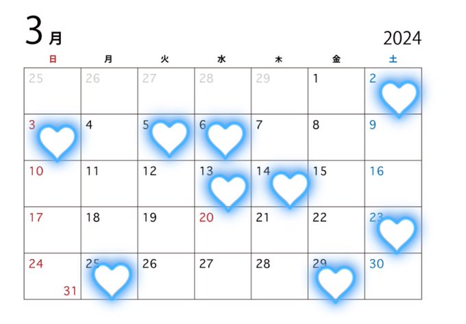 ３月は川上ゆう生誕祭を行います🥳  3/2は誕生日カウンダウン&rarr;〆切ました！ 3/3 17時〜23時 3/5 19時〜24時 3/6 19時〜24時  3月のあとの出勤はこちら☟ 基本19時〜出勤ですょ❤  私の事、好きと思ってくれる人🤩 少しでもおめでとう㊗️と言ってくれる人ご連絡お待ちしてます😆 アクセスしてね！&hellip;<a href="/tag/tae"class="tags"><span>#tae</span></a><a href="/tag/maki_tomoda"class="tags"><span>#maki_tomoda</span></a><a href="/tag/yuu_kawakami"class="tags"><span>#yuu_kawakami</span></a><a href="/tag/andu072"class="tags"><span>#andu072</span></a>