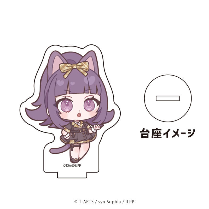eeo Store online (イーオストアオンライン) on X: 