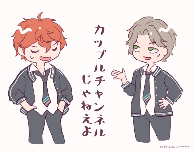 #VTA応援中 ※カップルチャンネルではない 