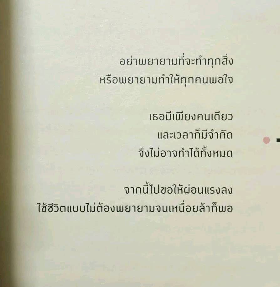smileforme56's tweet photo. https://t.co/XpeN9zeoDE