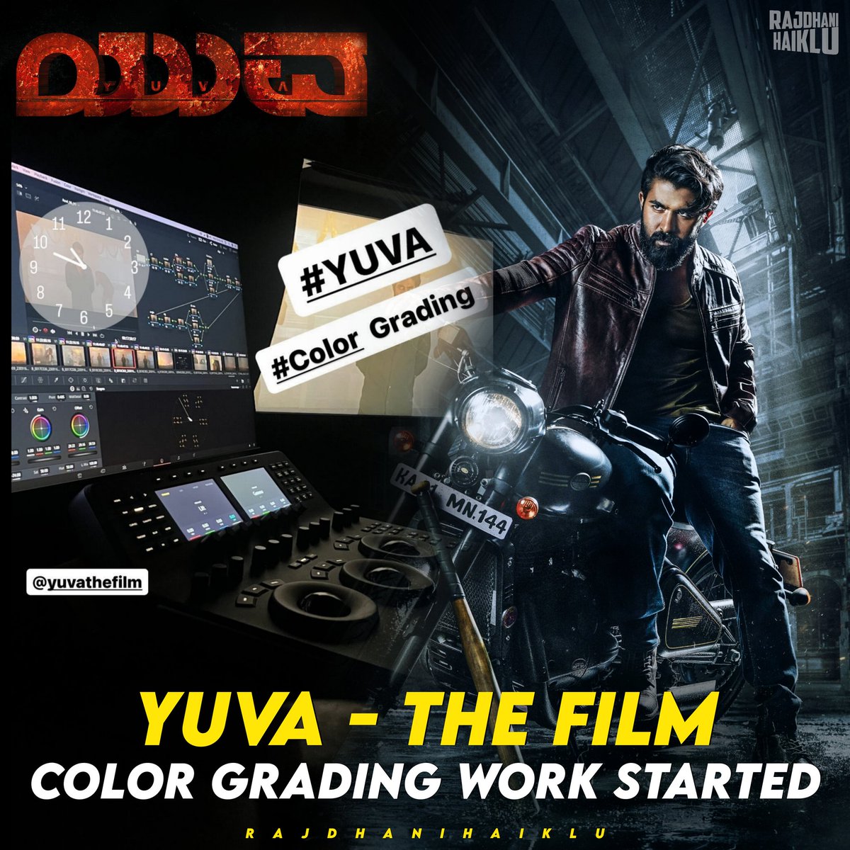 #YUVA color grading ಕೆಲಸ ಶುರುವಾಗಿದೆ.

#AppuLiveson #YuvaOnMarch28 #YuvaRajkumar #SapthamiGowda #HombaleFilms #SanthoshAnanddram #RajdhaniHaiklu
