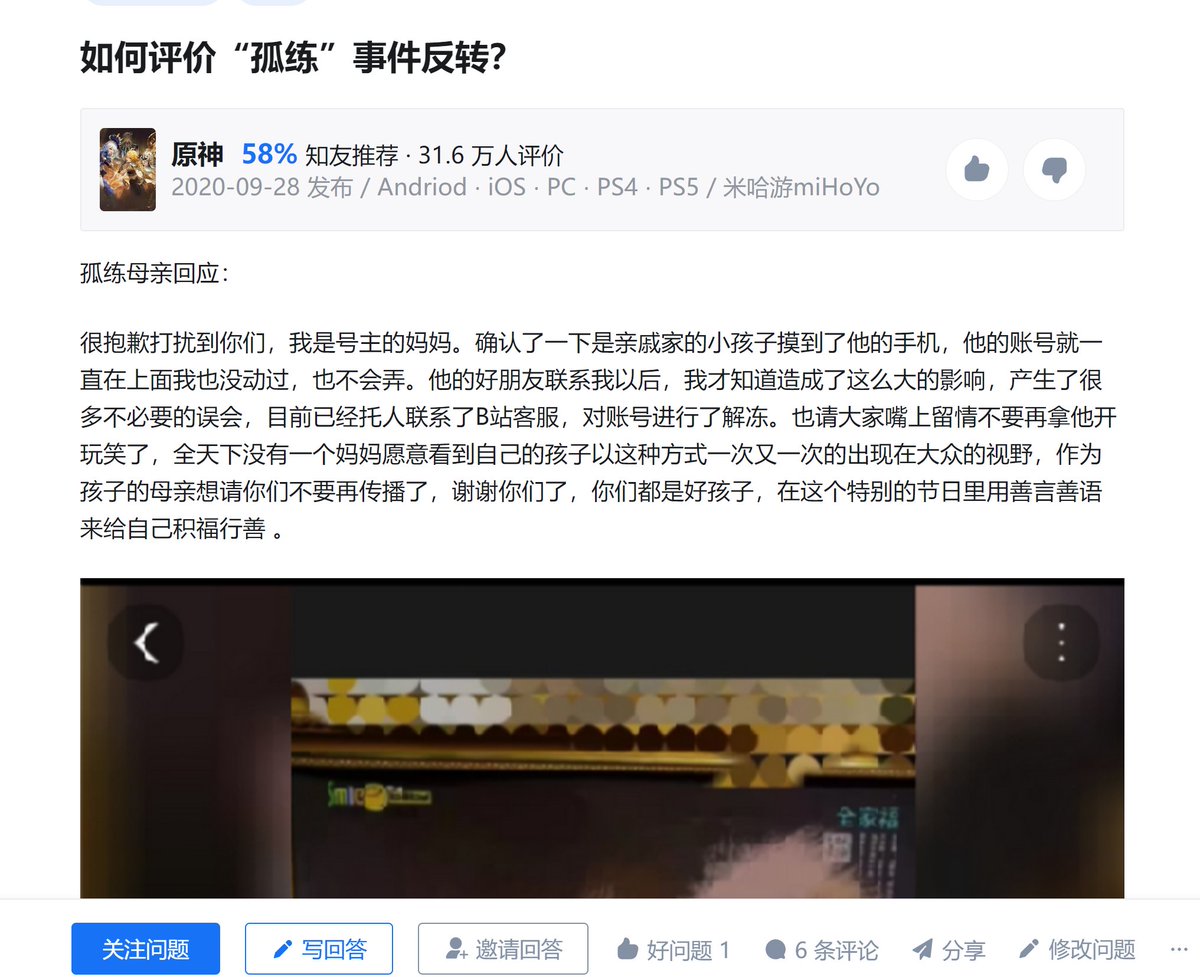 woshishakou's tweet photo. https://t.co/ueQGDi6sLD
令人感叹 https://t.co/27Zsp7Vnux