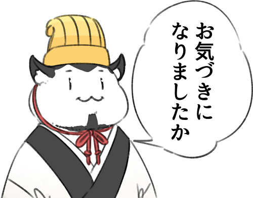 ネコチャンの絵、ネタしか描いていない（˘ω˘） #猫の日