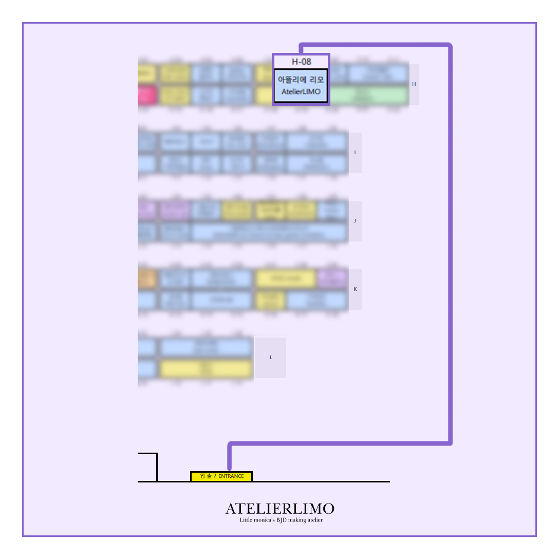 💜다가오는 2월 25일, 아뜰리에 리모가 서울 프로젝트돌에 참가합니다.
문의가 있으시다면 Q/A 혹은 DM 남겨주세요!
감사합니다.🥰
atelierlimo.co.kr