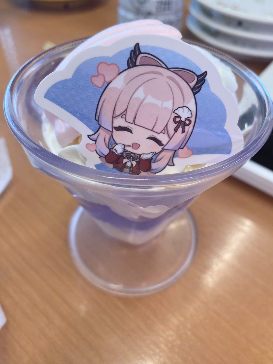 珊瑚宮心海 「美味しかったです」|檎太郎🍎アクキー通販中のイラスト