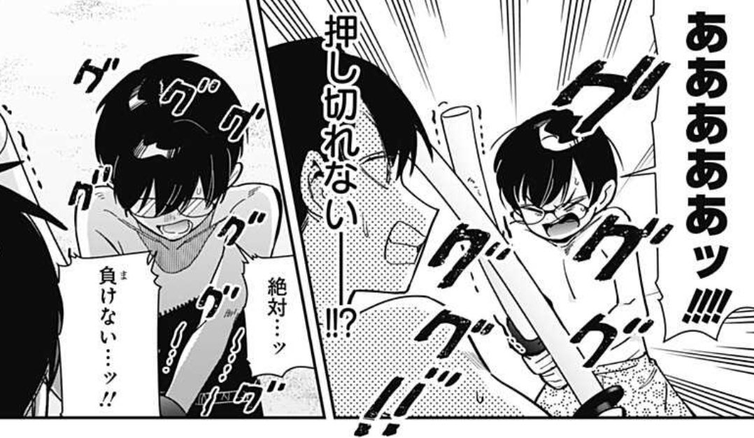 本日はYJ12号発売日&ジャンプ+更新日✨

ジャンプ+で第166話「ビーチチャンバラカップルタッグトーナメント」公開!!
https://t.co/ljMWOpPwwq
海辺で騎士華&恋太郎が尋常に勝負🌊
お先のヤンジャン!では、再デジャヴな赤ちゃん回👶
https://t.co/Dpl0BRrERW
今週も #100カノ #hyakkano をぜひ❣️ 