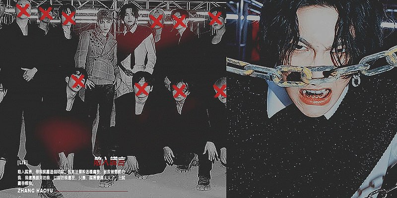 BLOODYF4NG's tweet photo. ᅠᅠ  ⠀ ⠀  
⠀ ⠀ ⠀⠀⠀对抗 ( 𝖼𝖺𝗎𝗀𝗁𝗍 𝗂𝗇 𝖺 𝗅𝗂𝖾 ? )ᅠ.⠀ ⠀ ⠀⠀ ⠀ ⠀ ⠀⠀⠀ #𝖒ono𝖗ol⠀  ᅠ
ᅠᅠ  ⠀ ⠀ https://t.co/765RTPGgjd
