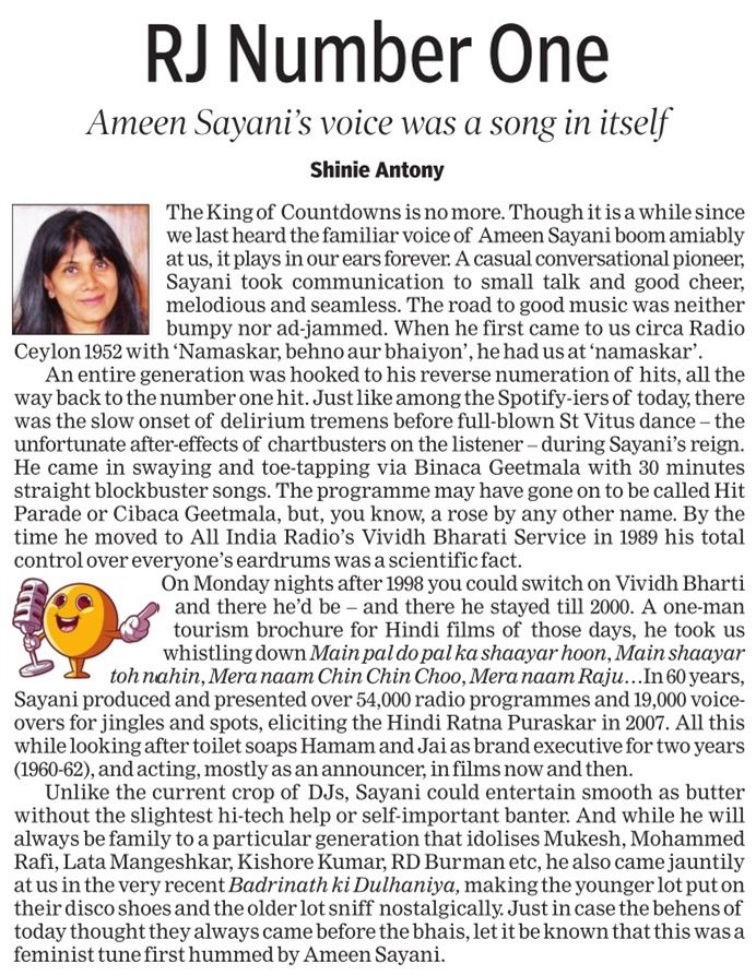 Shinie Antony (@shinieantony) on Twitter photo 