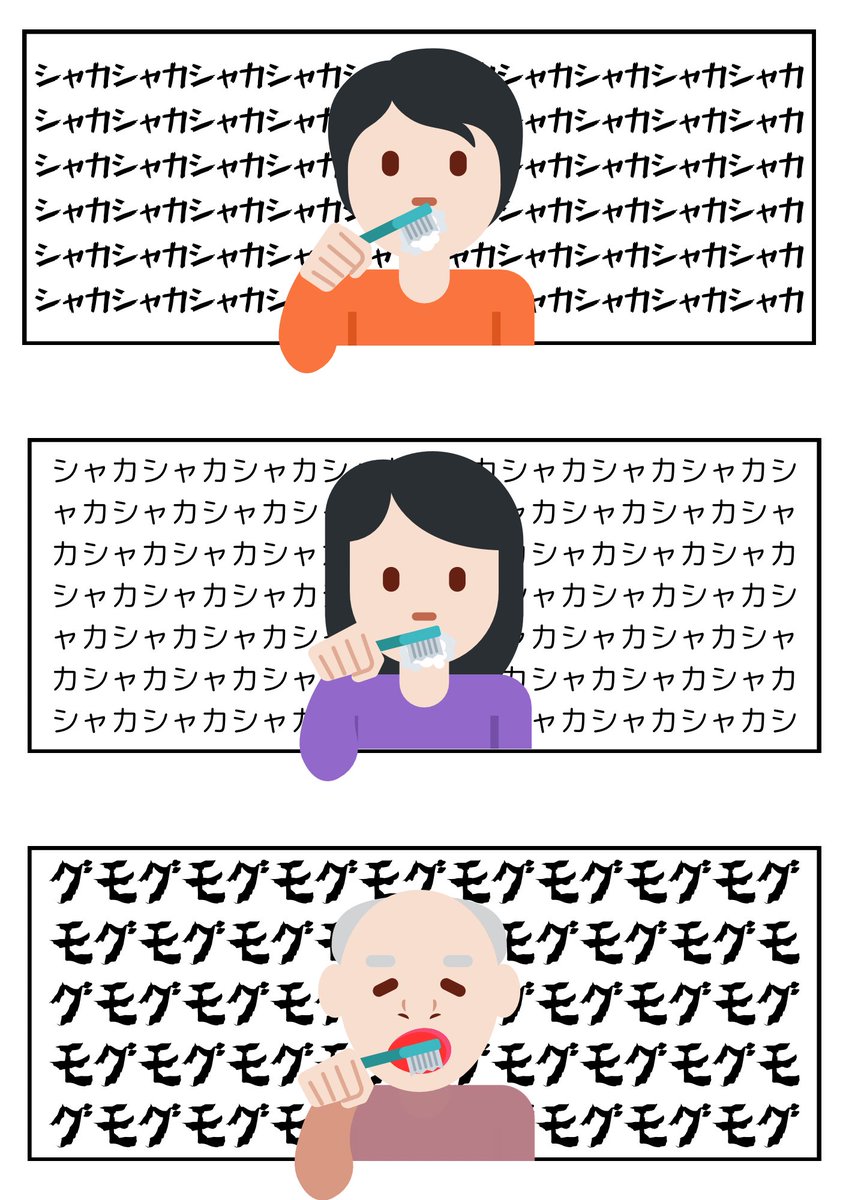 キョウソちゃん tweet media