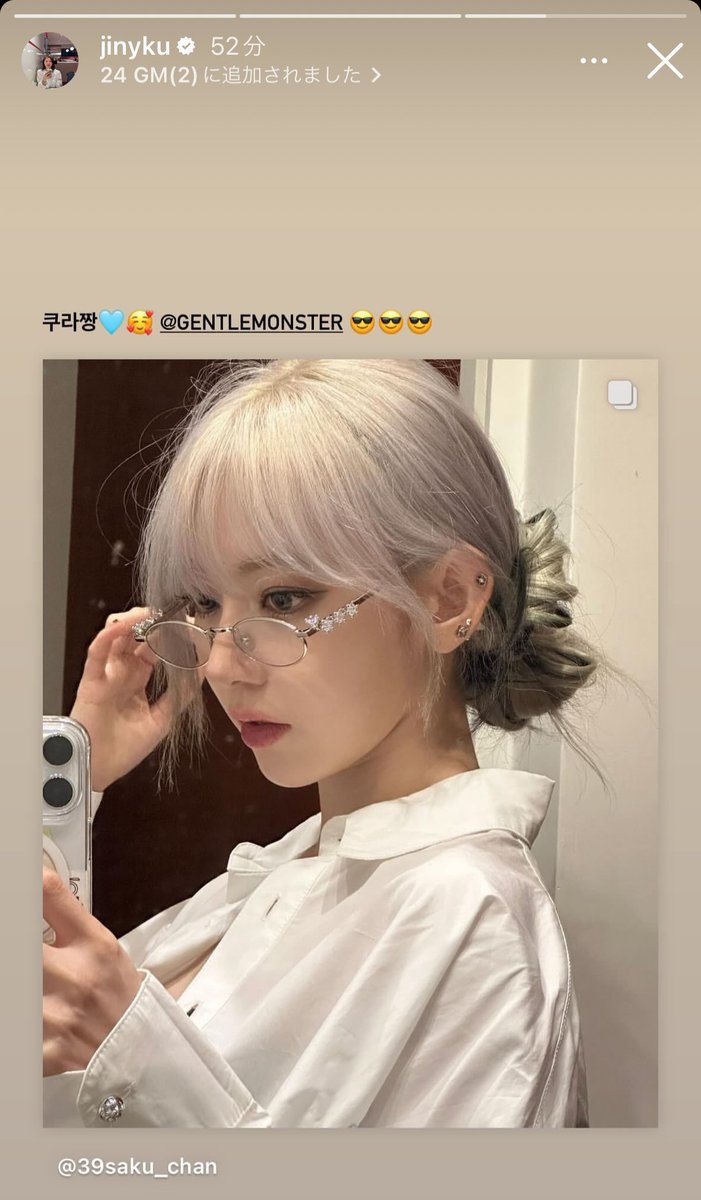 Gentle Monster（アイウェアブランド）のマーケティングディレクターの