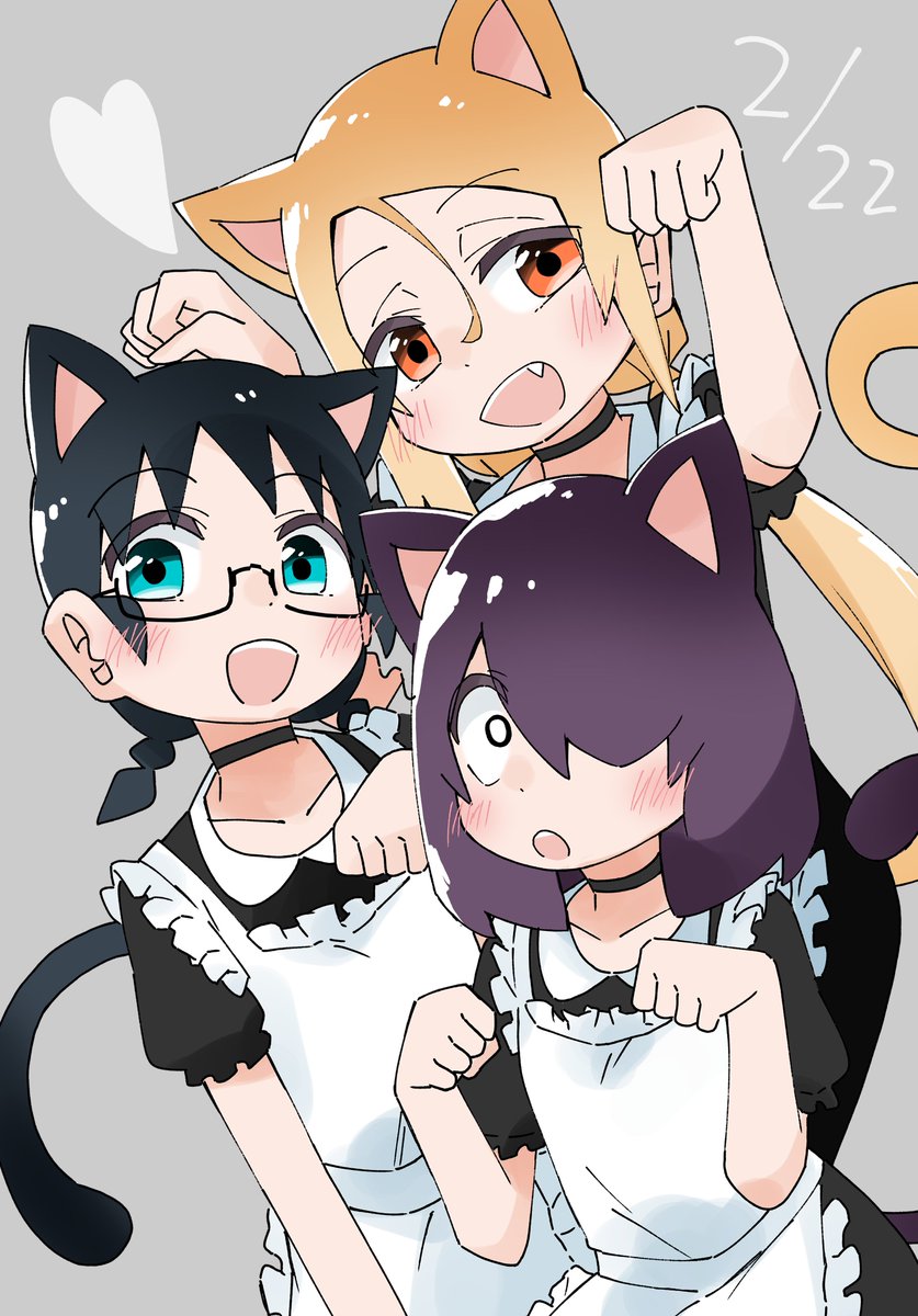 #猫の日 
