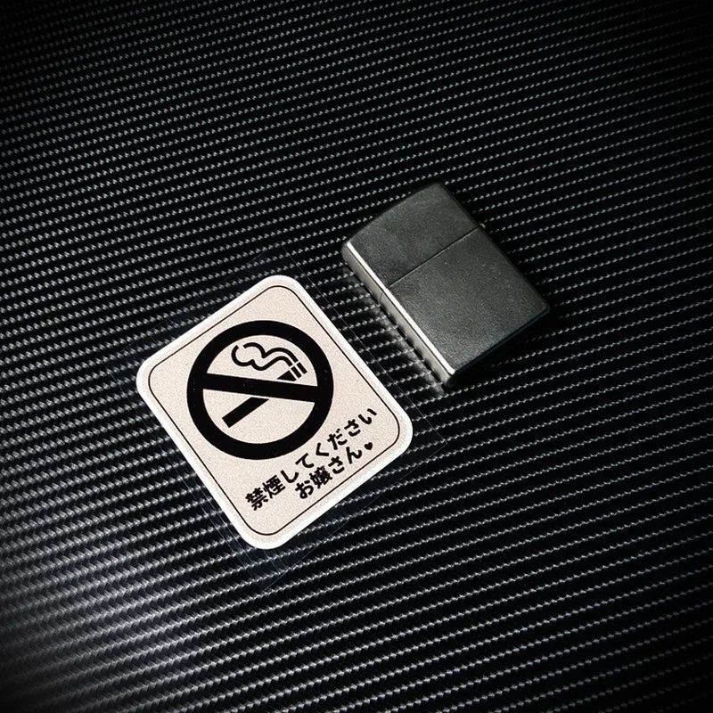 jdm_top's tweet photo. Japanese NO SMOKING Decal Sticker https://t.co/dcYQ28XB3z
-
#topjdmstore #drift #vtec #civic #honda #s13 #silvia #240sx #s14 #drifting #s15 #180sx #driftcar #schassis #turbo #stanced #nissan #jdm #stance #jdmgram #slammed #nismo #subaru #camber #sti #lowered #gtr #wrx #boosted https://t.co/Uz7bMCPaIA