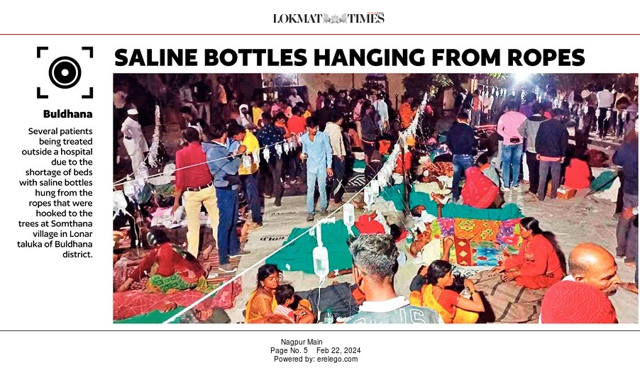 LokmatTimes_ngp's tweet photo. 700 devotees take ill after consuming 'prasad'
#LokmatTimes #Nagpur
Link for the report:
https://t.co/x71OOeO2Pi https://t.co/W0amqTyrQg