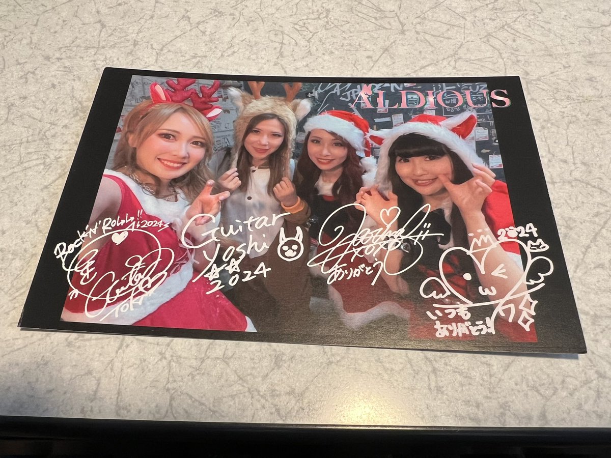 n_ishida's tweet photo. aldiousからハガキ届いた😊
#aldious
#aldiousyoshi
#aldioustoki
#aldioussawa
#aldiousmarina https://t.co/HWkGUtfXpP
