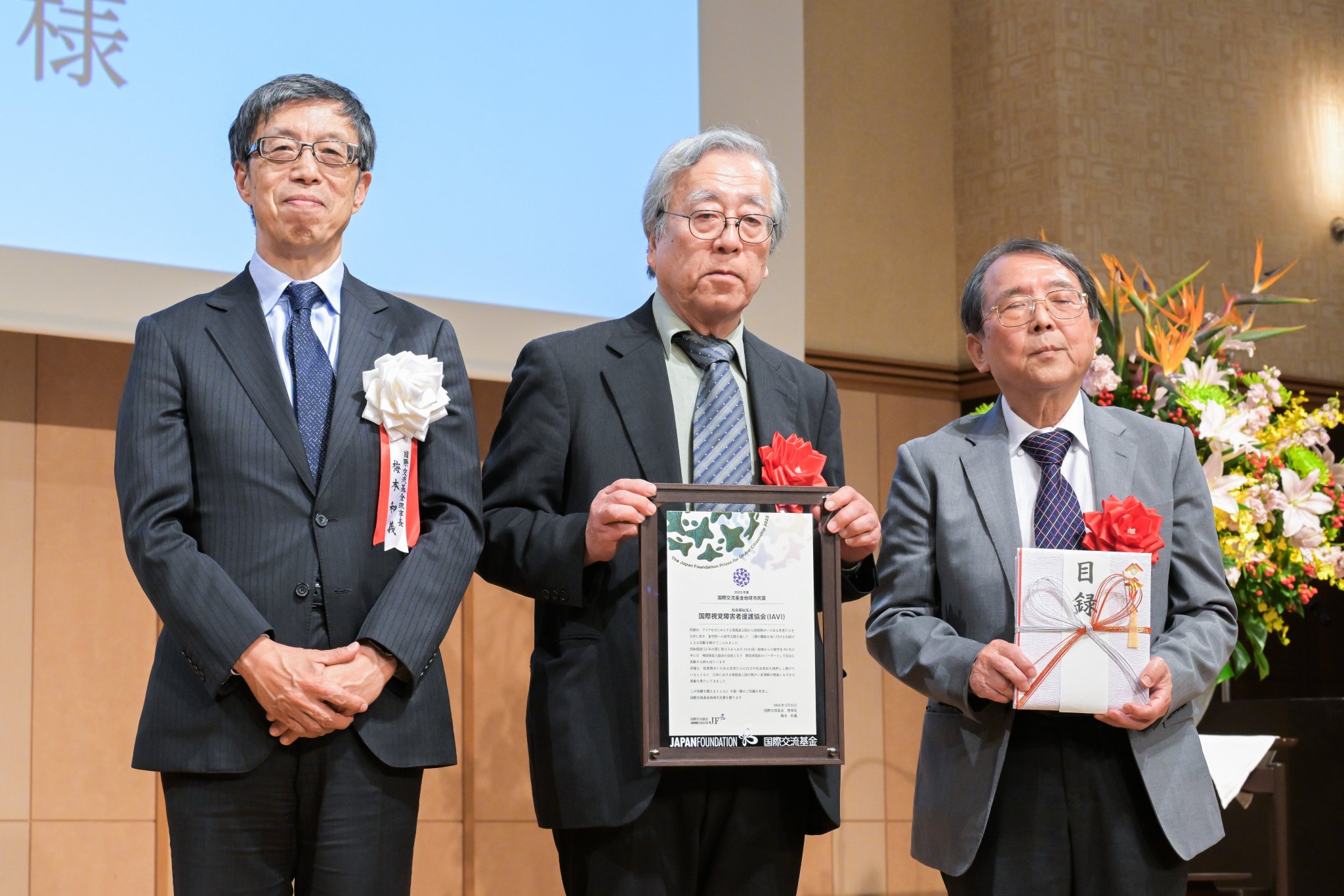 Japan Foundation 国際交流基金 on X: 