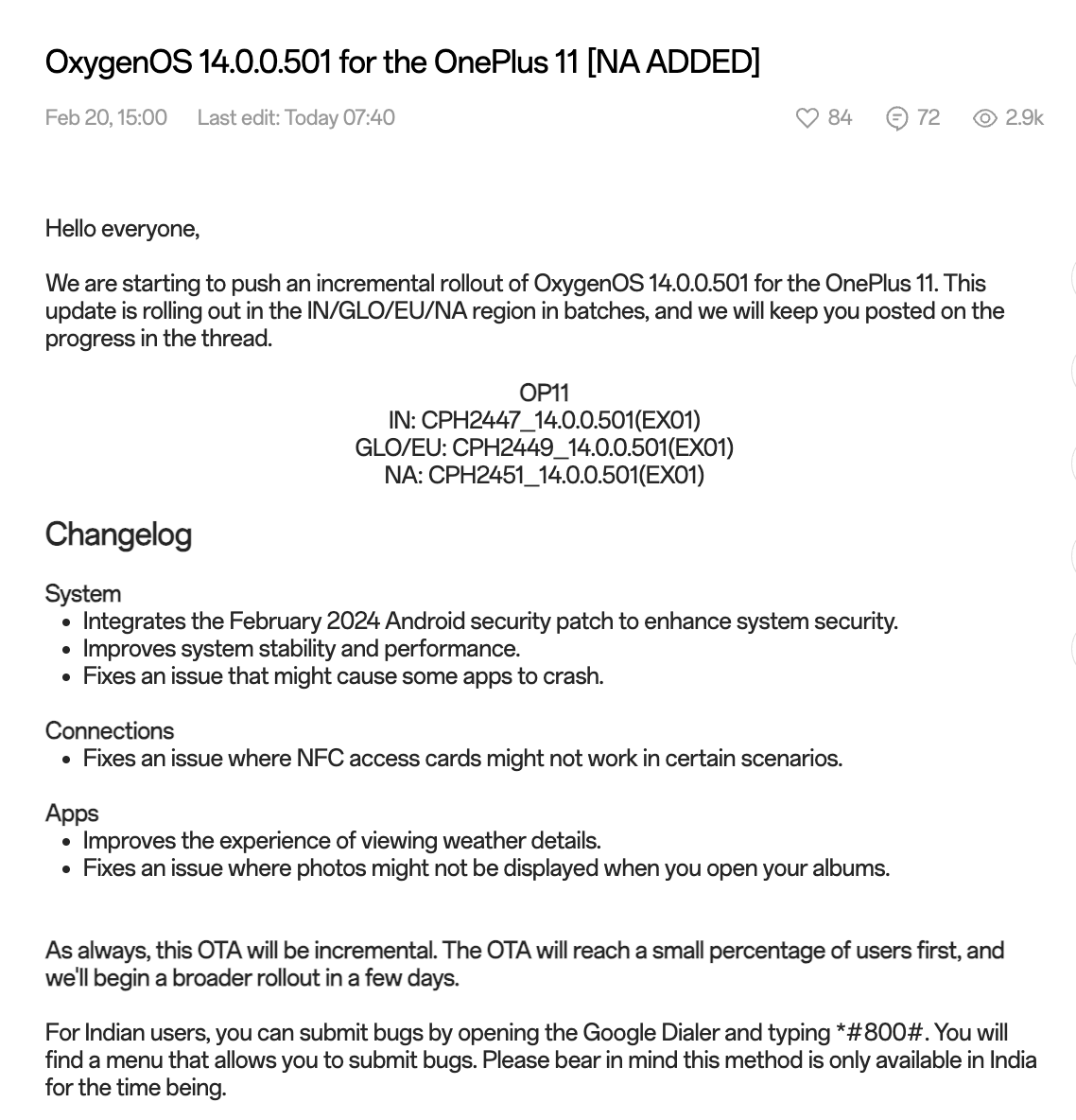 stufflistings's tweet image. OnePlus 11 receives the latest February Android security update. The update also fixes an issue that might cause some apps to crash.
#OnePlus #OnePlus11
