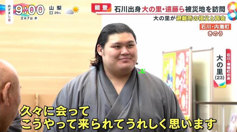 大の里、内灘町の避難所で挨拶 「（自分は）津幡町出身で、僕の母親が