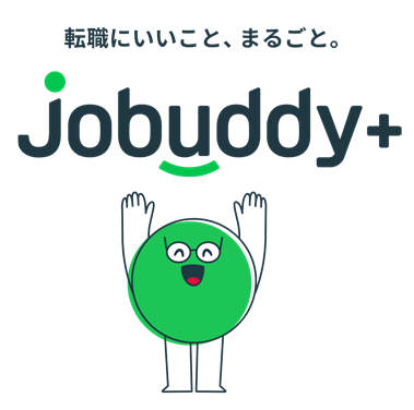 jobuddy_'s tweet photo. 「jobuddy+（ジョバディ）」のココがちょうどいいポイント！
★その4⃣★
転職活動がラクになる！
独自開発のシステムとキャリアアドバイザーがあなたの代わりに応募企業とのやり取りや面倒な手続きを行います！まずは応募後60秒で自動選考スタート♪自動質問に答えるだけで応募が完了でき���す！
さらに面接の日程調整も自動予約機能から簡単に予約可能！企業様と直接やり取りする必要ありません！タスク管理機能もあり、あなたの転職活動への負担を最小限に抑えます！
https://t.co/gjv3ZJaVFB
＃jobuddy
＃ジョバディ
＃転職にいいことまるごと