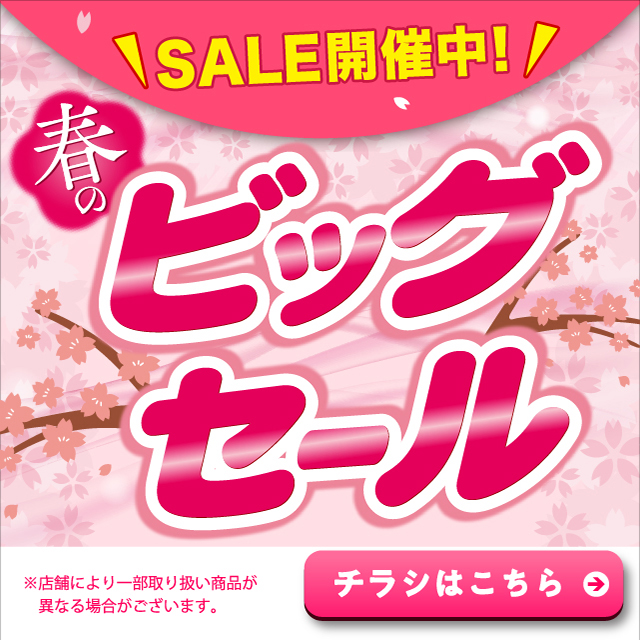 お正月セール❗️ジモモ 38センチ　ピンク 2026年最新】popMart labubu zimomoの人気アイテム - メルカリ